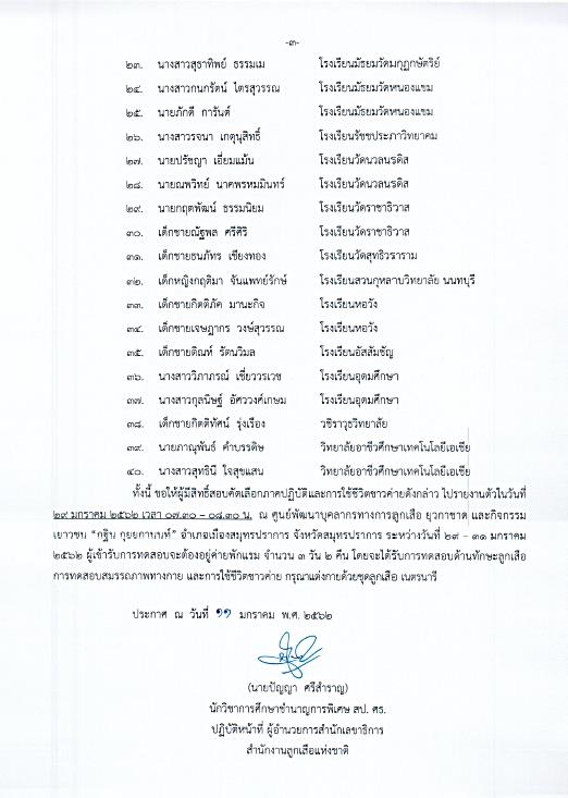 image4