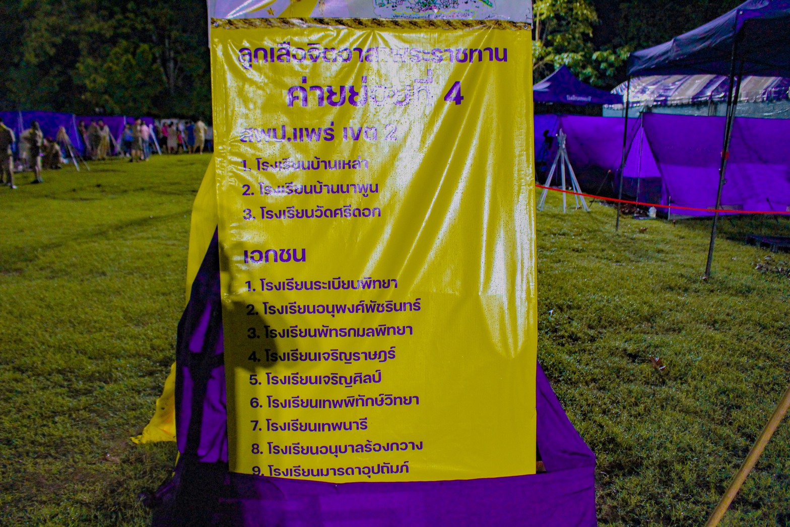 image3