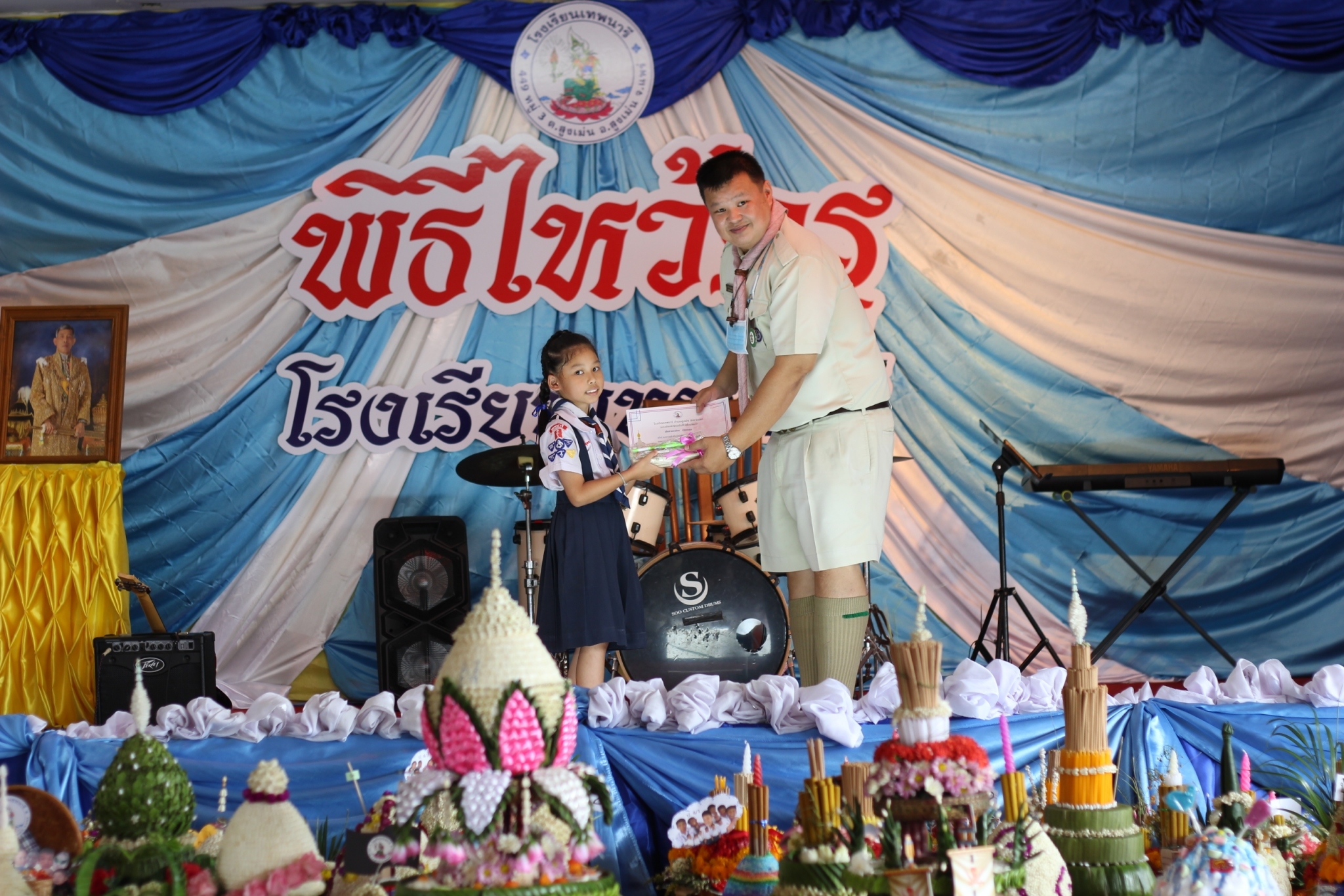 image37